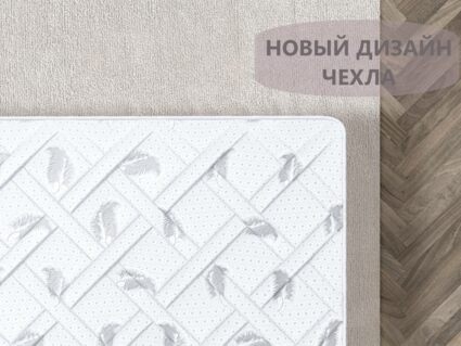 Матрас Димакс Оптима премиум хард лайт